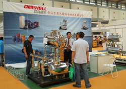OMEXELL(济南)传热技术有限公司
