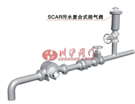 污水复合式排气阀安装示意图